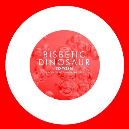 Dinosaur Dinosaur